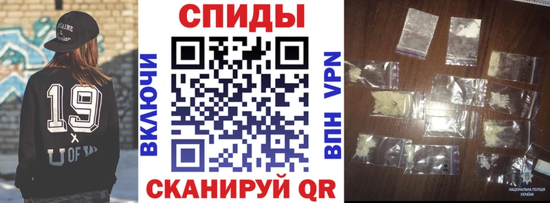 дарнет шоп Гудермес kraken рабочий сайт АМФЕТАМИН VHQ