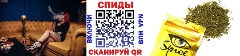Бутират буратино  нарко площадка Telegram  Гудермес  где купить  