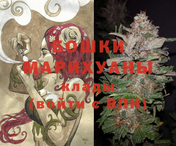 кокаин премиум Арсеньев