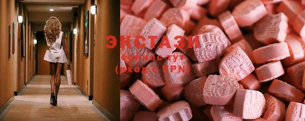 кокаин премиум Арсеньев