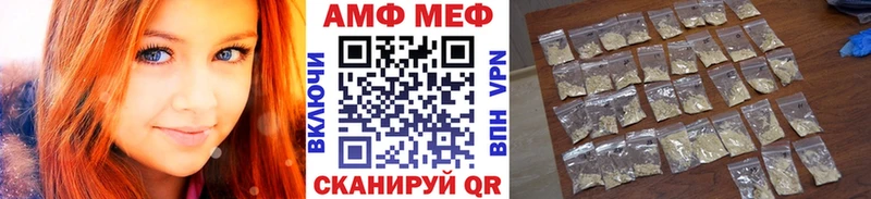 Первитин мет  это официальный сайт  Гудермес 