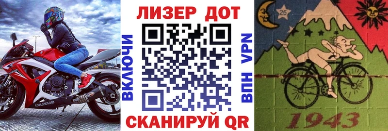 Марки N-bome 1,8мг  площадка Telegram  Гудермес 