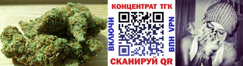 ТГК концентрат  Гудермес 